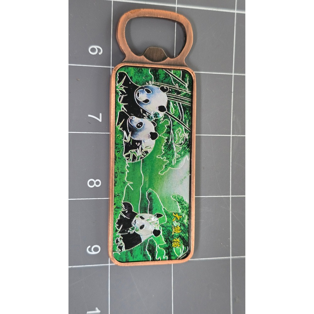 Panda Bear Magnetic Bottle Opener Copper Tone Metal Souvenir Bar Tool